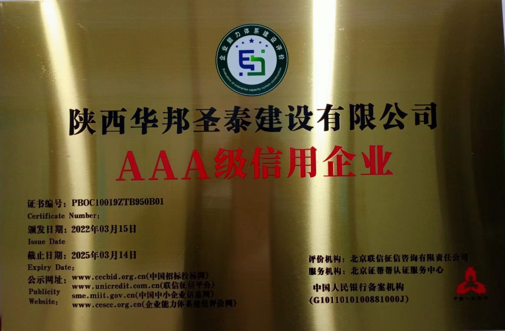 微信图片_20230406092013_副本