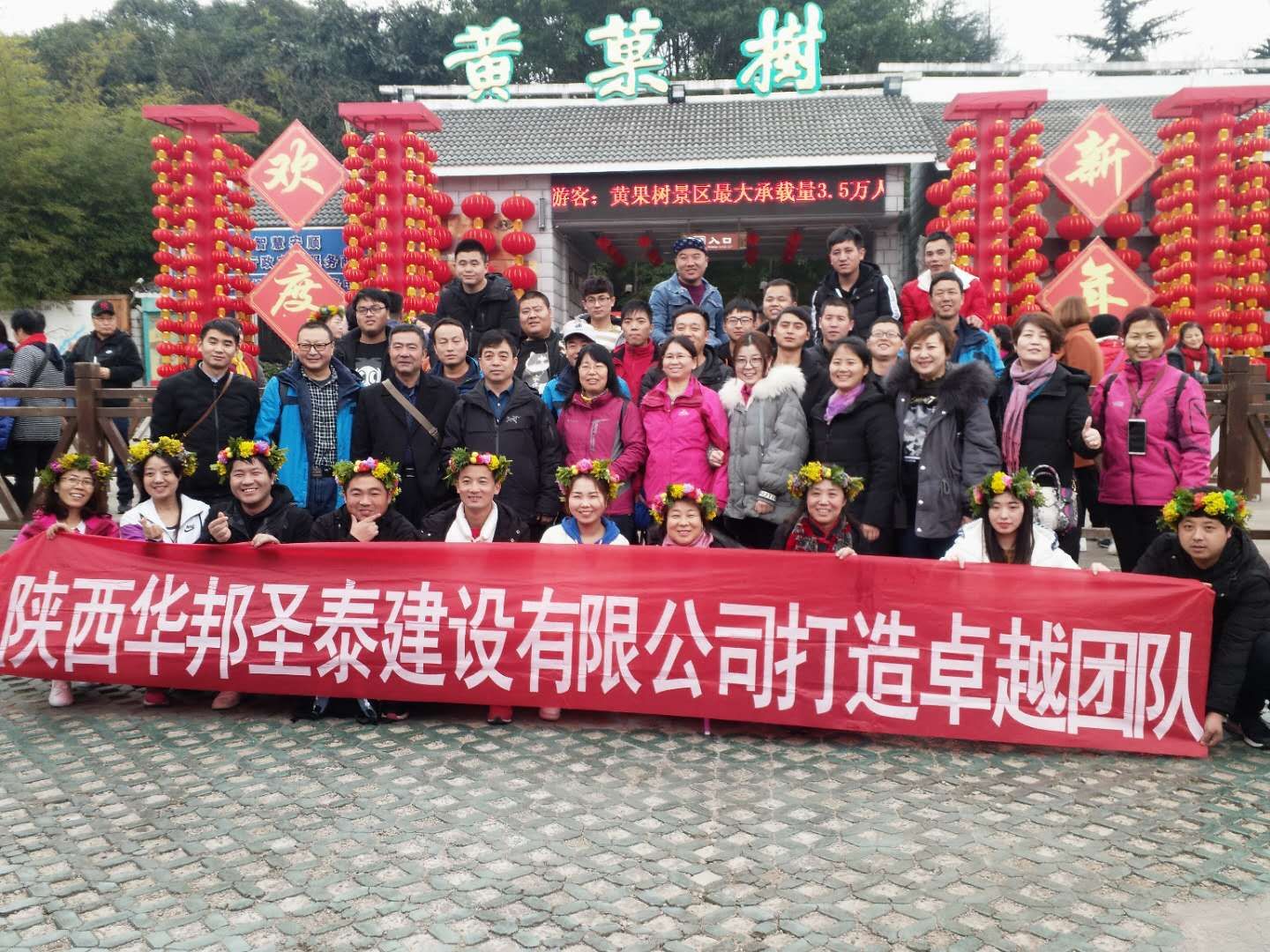 微信图片_20190318145555