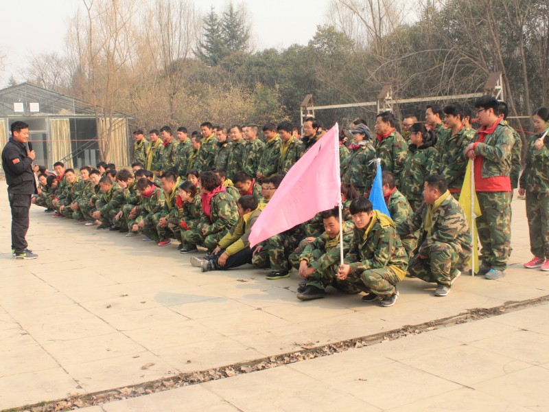 准备就绪--迎接挑战_副本