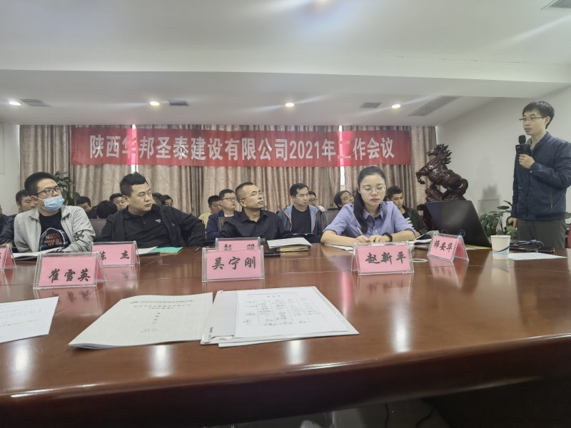 4472427c34f0f5f9332daae85dcac10_副本