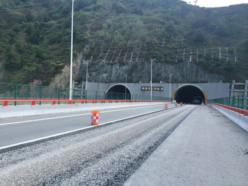 改性沥青封层后_副本