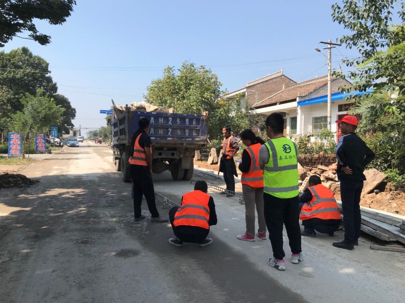 礼泉---验收_副本