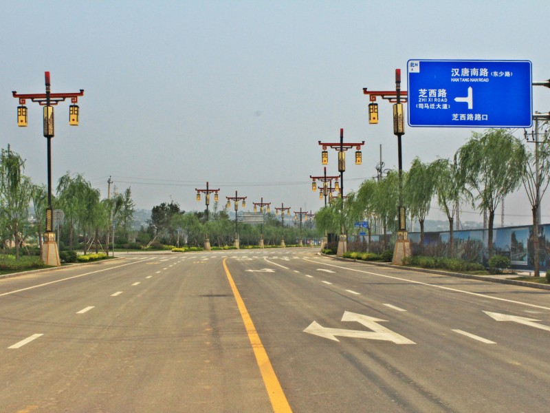 汉唐南路--市政工程_副本