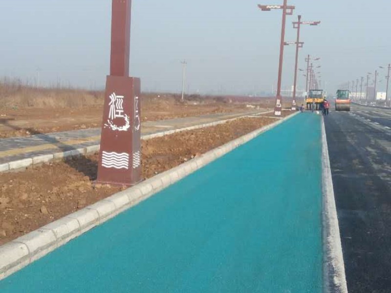 泾阳县城---彩色沥青砼-02_副本