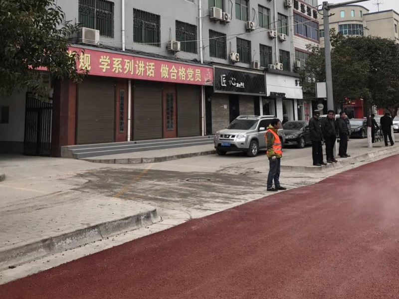 泾阳县城彩色路面工程实景图_副本