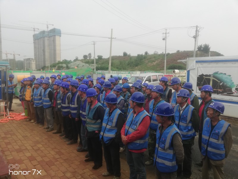 微信图片_20191105091522_副本