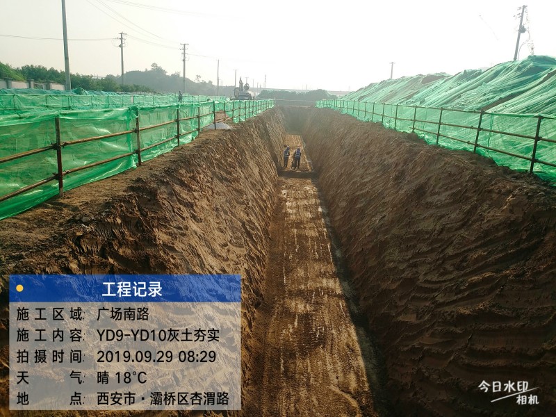 微信图片_20191105091534_副本