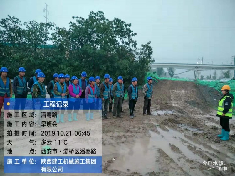 74e678f6f5f8317a96f195f3efacadf_副本