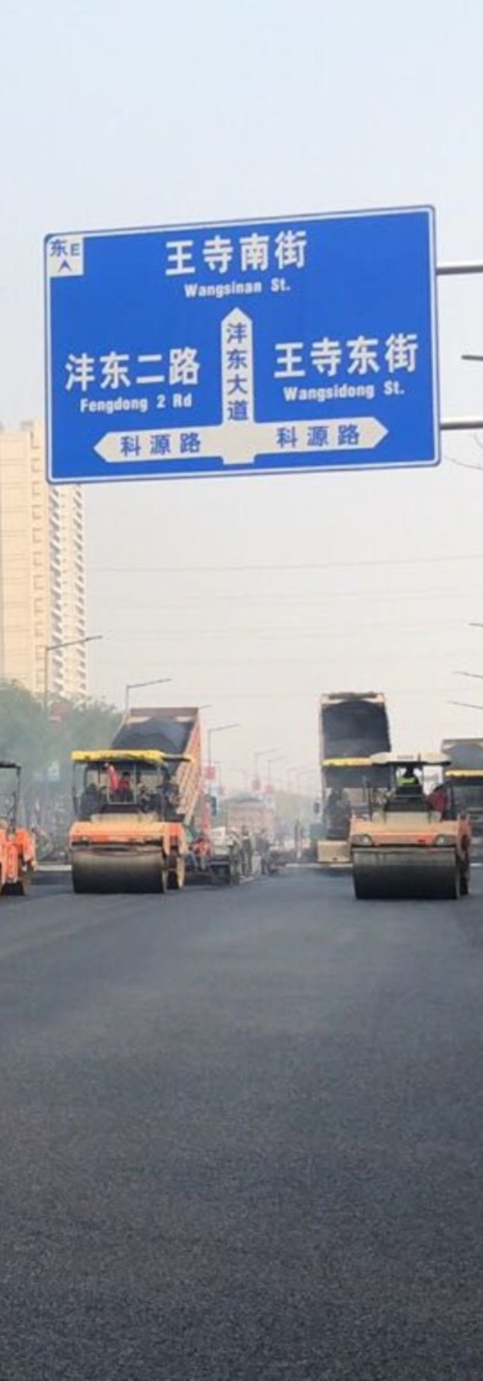 红光大道_副本_副本_副本