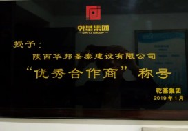 微信图片_20230406091956_副本