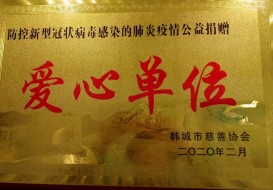 微信图片_20230406092022_副本