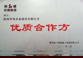 微信图片_20230406092024_副本